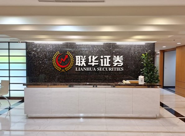联华证券杠杆